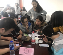 《高效團隊建設與管理》 《高效團隊建設與管理》