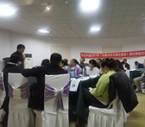 《MTP中層管理技能提升》 《MTP中層管理技能提升》