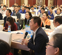 《管理者角色認知與核心管理技能》 《管理者角色認知與核心管理技能》