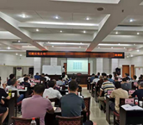 《管理者培育與輔導能力提升》 《管理者培育與輔導能力提升》