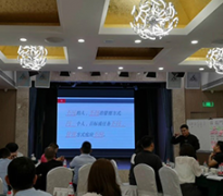 《從技術(shù)走向管理》 《從技術(shù)走向管理》