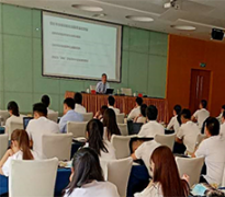 《企業對外及接待“大客戶”的實用職場禮儀》 《企業對外及接待“大客戶”的實用職場禮儀》