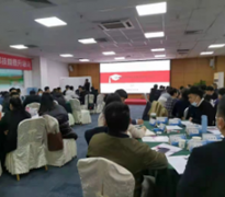 《營銷策劃能力提升特訓》 《營銷策劃能力提升特訓》