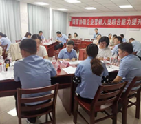 (j)N۠I(yng)N_(ki)l(f)c